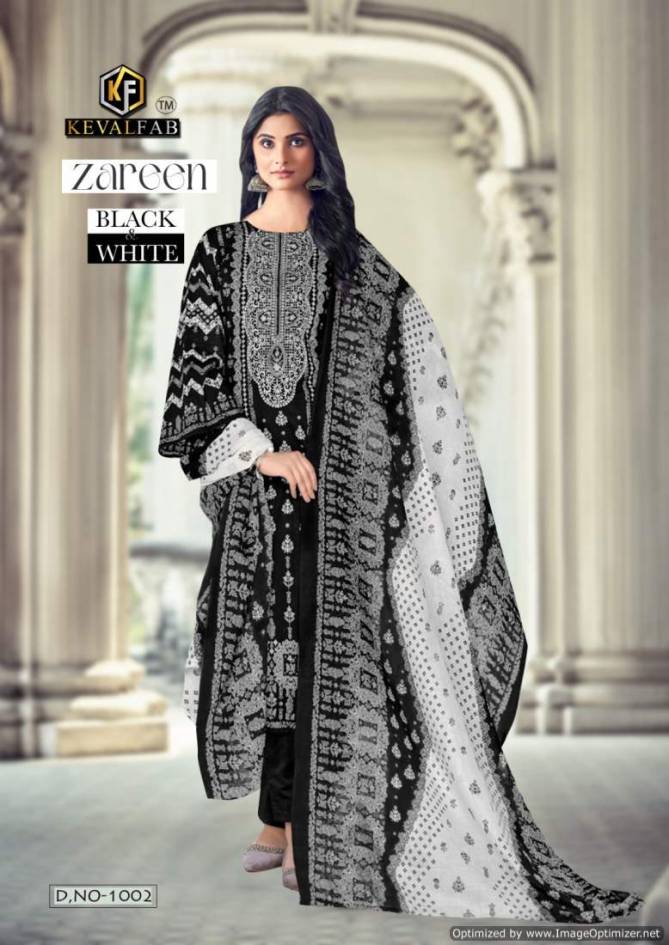Zareen Black And White By Keval Printed Cotton Dress Material Wholesale Market In Surat
